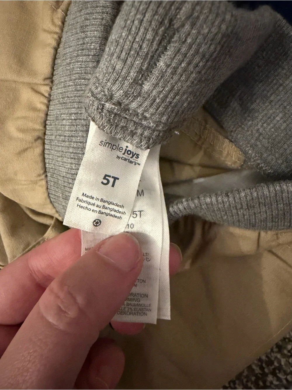 NWOT Carters Kids Pull-On Jogger Pants - Navy and Khaki